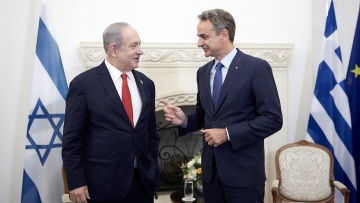 Κυριάκος Μητσοτάκης: Τι θα συζητήσει με τον Νετανιάχου στην Ιερουσαλήμ - Τα αμυντικά projects και το «πάσο» για τον Λευκό Οίκο