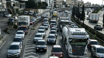 Παράπονα από εισαγγελείς και δικαστές για 13ο και 14ο μισθό: Δεν μας δέχεται για συνάντηση το υπουργείο Οικονομικών 