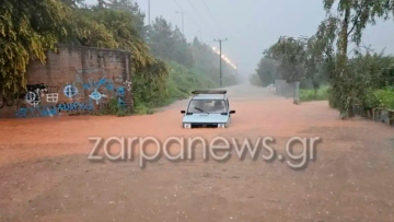 Η κακοκαιρία σάρωσε και την Κρήτη: Πλημμυρισμένοι δρόμοι στα Χανιά, εγκλωβίστηκαν οδηγοί - Νέο έκτακτο δελτίο από την ΕΜΥ 