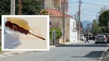 Κορωπί: Για απόπειρα ανθρωποκτονίας κατηγορείται ο 51χρονος - Δείτε το κατσαβίδι με το οποίο τραυμάτισε αστυνομικούς και πολίτες