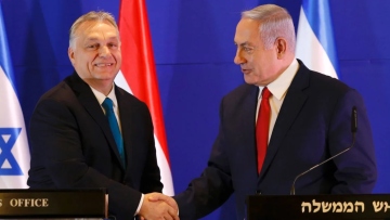 Ουγγαρία: Ανακοίνωσε ότι αποχωρεί από το Διεθνές Ποινικό Δικαστήριο λίγες ώρες μετά την άφιξη Νετανιάχου