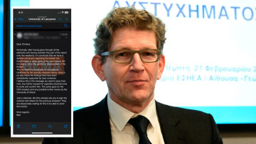 Τα εσωτερικά email του ΕΟΔΑΣΑΑΜ για την πυρόσφαιρα - Ο Μπαρτ Ακού ήταν που επέμενε ότι δεν προκλήθηκε από τις μηχανές