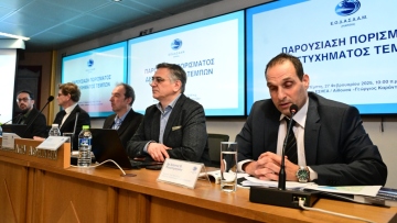 O ΕΟΔΑΣΑΑΜ αφαιρεί το κεφάλαιο για την πυρόσφαιρα από το πόρισμα για τα Τέμπη