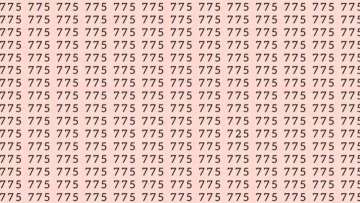 Μπορείτε να βρείτε τον διαφορετικό αριθμό στην εικόνα σε κάτω από 5 δευτερόλεπτα;