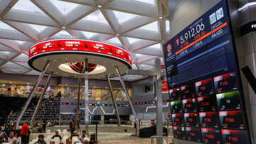 Ισχυρή ανάκαμψη στις ασιατικές αγορές μετά το κραχ της Δευτέρας από τους δασμούς Τραμπ -  Άνοδος 5% του Nikkei