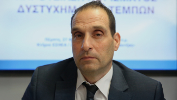 Τέμπη: Πίσω στο μηδέν για την πυρόσφαιρα ύστερα από την παραίτηση Παπαδημητρίου στον ΕΟΔΑΣΑΑΜ