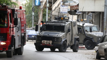 Ισραηλινός υπουργός ανακοίνωσε τη δημιουργία 22 νέων εβραϊκών οικισμών στη Δυτική Όχθη