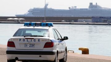 Εύβοια: Άνδρας απειλούσε κόσμο με όπλο σε παραλία - Τον ακινητοποίησε αστυνομικός εκτός υπηρεσίας