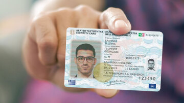 Προσωπικός αριθμός: Την Τρίτη ανοίγει η πλατφόρμα για τη δήλωσή του