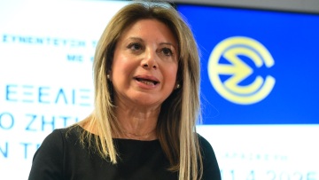 Πληροφορίες ότι ταυτοποιήθηκε ο  δικαστικός που φέρεται να μετέφερε απειλές στην Καρυστιανού