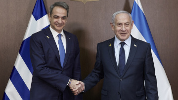 Συνάντηση Μητσοτάκη με Νετανιάχου στο περιθώριο της Γενικής Συνέλευσης του ΟΗΕ