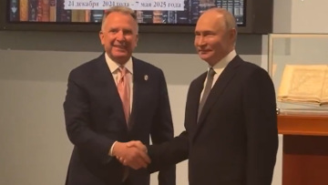 Στην Αγία Πετρούπολη η συνάντηση Πούτιν με τον απεσταλμένο του Τραμπ, Στιβ Γουίτκοφ