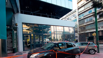 Ηχητικό ντοκουμέντο από τη στιγμή της έκρηξης έξω από τα γραφεία της Hellenic Train