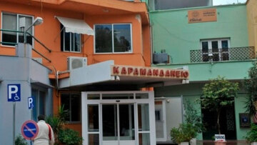 13χρονο παιδί νοσηλεύεται με κάταγμα κρανίου, μετά από challenge - «Όλο αυτό εξελίσσεται σε μάστιγα», λέει ο Γεωργιάδης