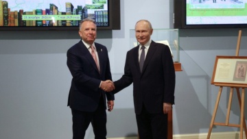 Για τις πτυχές της διευθέτησης στην Ουκρανία συζητούσαν επί 4 ώρες ο Πούτιν και ο απεσταλμένος του Τραμπ