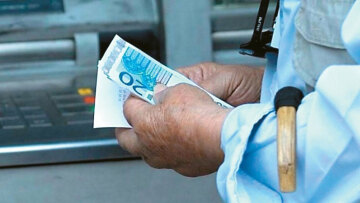 Κατάργηση προσωπικής διαφοράς: 400.000 συνταξιούχοι αποκτούν το Δεκέμβριο δικαίωμα στην ετήσια αύξηση έως 2.7%
