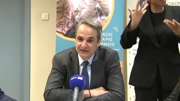 Επέκταση του επιδόματος των 391 ευρώ για όλους τους κωφούς ανακοίνωσε ο Μητσοτάκης - «Διορθώνουμε μια διαχρονική αδικία»