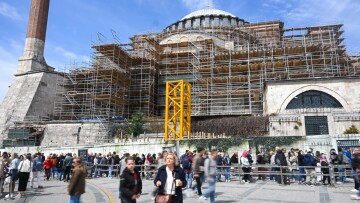 Η νεολαία του Ερντογάν γιορτάζει την επαναλειτουργία της Αγίας Σοφίας ως τζαμιού με πορεία στην Κωνσταντινούπολη