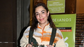 Κατερίνα Παπουτσάκη: Η κοινή φωτογραφία που δημοσίευσε ο σύντροφός της στο Instagram