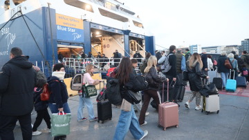 Λαγουβάρδος: Καλοκαιρία στο ψήσιμο του οβελία, με υψηλές θερμοκρασίες η έξοδος των εκδρομές - Ο καιρός το Πάσχα