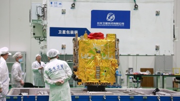 Οι ΗΠΑ κατηγορούν εταιρεία-κολοσσό του διαστήματος της Κίνας πως βοηθά τους Χούθι της Υεμένης 