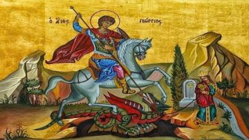 Άγιος Γεώργιος: Σήμερα η μεγάλη εορτή του - Τα έθιμα σε όλη την Ελλάδα