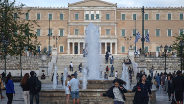 Πρωτογενές πλεόνασμα-έκπληξη 11,4 δισ. ευρώ (4,8% του ΑΕΠ) για το 2024
