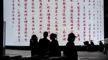 Ανάλυση BBC: Τα πέντε όπλα της Κίνας απέναντι στους δασμούς του Τραμπ και τον εμπορικό πόλεμο