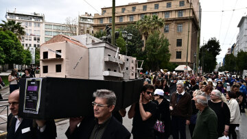 Συλλογικότητες και σωματεία έκαναν πορεία στην Αθήνα για τα υψηλά ενοίκια και το δικαίωμα στη στέγη