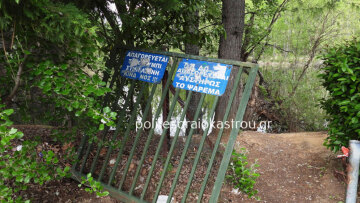 Σιδερένια πόρτα καταπλάκωσε παιδί 2 ετών στο Ωραιόκαστρο - Μεταφέρθηκε στο νοσοκομείο 