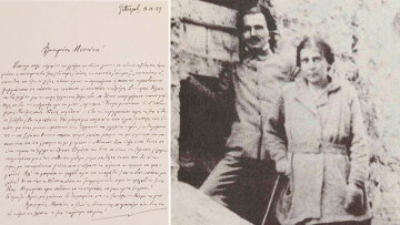 «Αγαπημένη μου Μουντίτα»: Οι ερωτικές επιστολές του Νίκου Καζαντζάκη στην φιλόσοφο Ελλη Λαμπρίδη