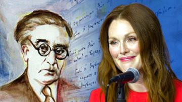 Η Τζούλιαν Μουρ απαγγέλλει Καβάφη 162 χρόνια μετά τη γέννησή του - Βίντεο 