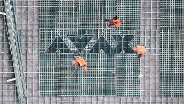 AVAX: Ανεβάζει στα 4,7 ευρώ ανά μετοχή την τιμή-στόχο η Euroxx