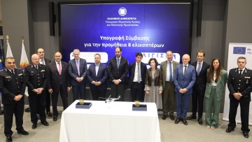 Ενίσχυση για την Πολιτική Προστασία - Προχωρά στην προμήθεια 8 νέων πυροσβεστικών ελικοπτέρων συνολικής αξίας €311,2 εκατ. 