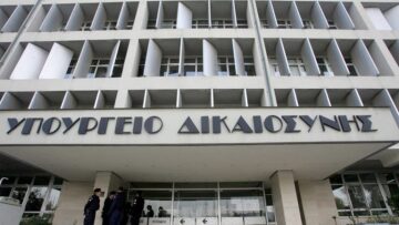 Μπούγας: Οι αλλαγές που επιταχύνουν κατά 700 ημέρες την έκδοση δικαστικών αποφάσεων