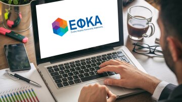 Ο «χάρτης» των πληρωμών από τον e-ΕΦΚΑ και τη ΔΥΠΑ έως τις 9 Μαΐου