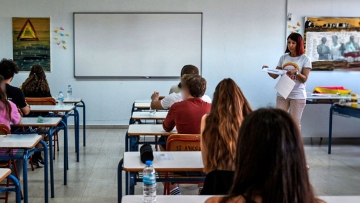 Αύριο οι εξετάσεις για τα Δημόσια Ωνάσεια Σχολεία - «Πρόταση για σύγχρονο σχολείο που εμπνέει»