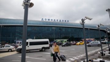 Επιδρομή της Ουκρανίας με drones εναντίον της Μόσχας - Έκλεισε το αεροδρόμιο Νταμαντιένταβα