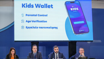 Kids Wallet: Τι είναι και πώς λειτουργεί - Όλα τα μέτρα για την αντιμετώπιση της βίας ανηλίκων 