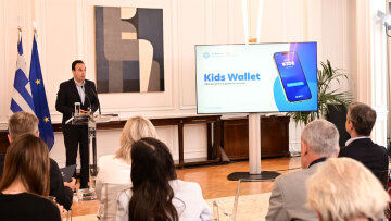Παπαστεργίου: Το Kids Wallet δεν είναι μέσο επιτήρησης με ποινές, αλλά εργαλείο υπεύθυνης χρήσης που ενισχύει το ρόλο των γονιών