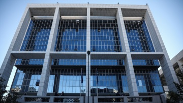 Στις 4 Μαρτίου η απόφαση του Εφετείου για την υπόθεση της Χρυσής Αυγής