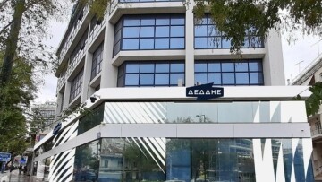 Ο ΔΕΔΔΗΕ εφιστά την προσοχή των πελατών για την αποφυγή εξαπάτησης  