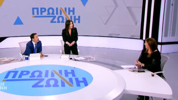 Επεισοδιακό φινάλε σε συνέντευξη της Κωνσταντοπούλου: «Σας περιμέναμε στις 9, τι να σας ρωτήσουμε τώρα!» - Είστε αγενείς, απάντησε