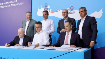ΒΟΑΚ: Έπεσαν οι υπογραφές για τα 157χλμ. από Ηράκλειο έως Χανιά - Μητσοτάκης: Σπουδαία ημέρα για την Κρήτη