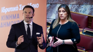 Συνεργασία με την Κωνσταντοπούλου ανακοίνωσε ο Κασσελάκης: Μαζί με τη Ζωή θα γίνουμε ο δημοκρατικός τους εφιάλτης
