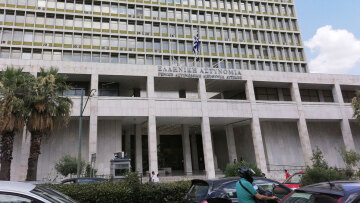 Κρατούμενος βρέθηκε απαγχονισμένος μέσα στη ΓΑΔΑ  
