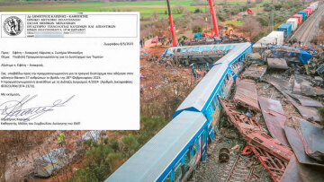 Πόρισμα ΕΜΠ για Τέμπη: Δείτε τα συμπεράσματα Καρώνη για την έκρηξη - Στα έλαια των μηχανών αποδίδει την πυρόσφαιρα