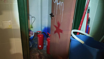 Αυτή είναι η εικόνα του κυλικείου της Νομικής Σχολής της Αθήνας - Δείτε βίντεο και φωτογραφίες