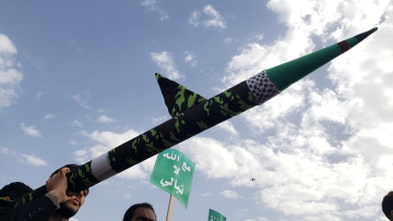 Το Ισραήλ αναχαίτισε άλλον ένα πύραυλο που εκτοξεύτηκε από την Υεμένη
