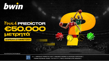 Final 4 Predictor με €50.000 μετρητά; Παίζει στην bwin!